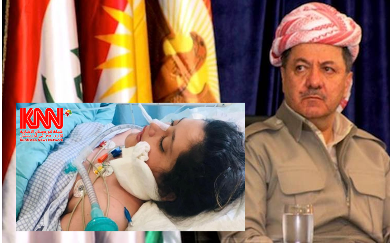 الزعيم الكوردي مسعود بارزاني