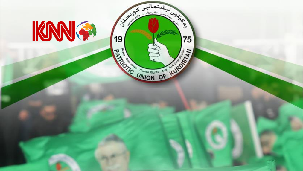 puk یه‌كێتی مافی وه‌رگرتنی هیچ وەزارەتێكی له‌ حكوومه‌تی نوێی عێراقدا نەماوە‌